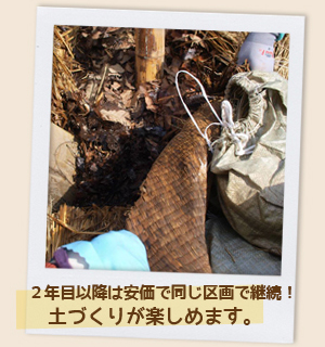 about_2img_03