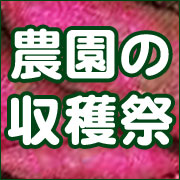 ebanner_t