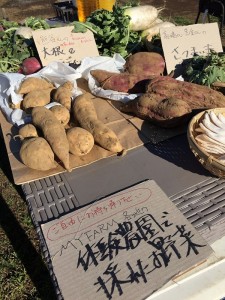 blog_2016121501