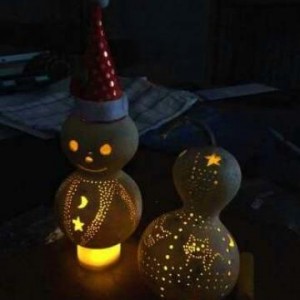 lamp