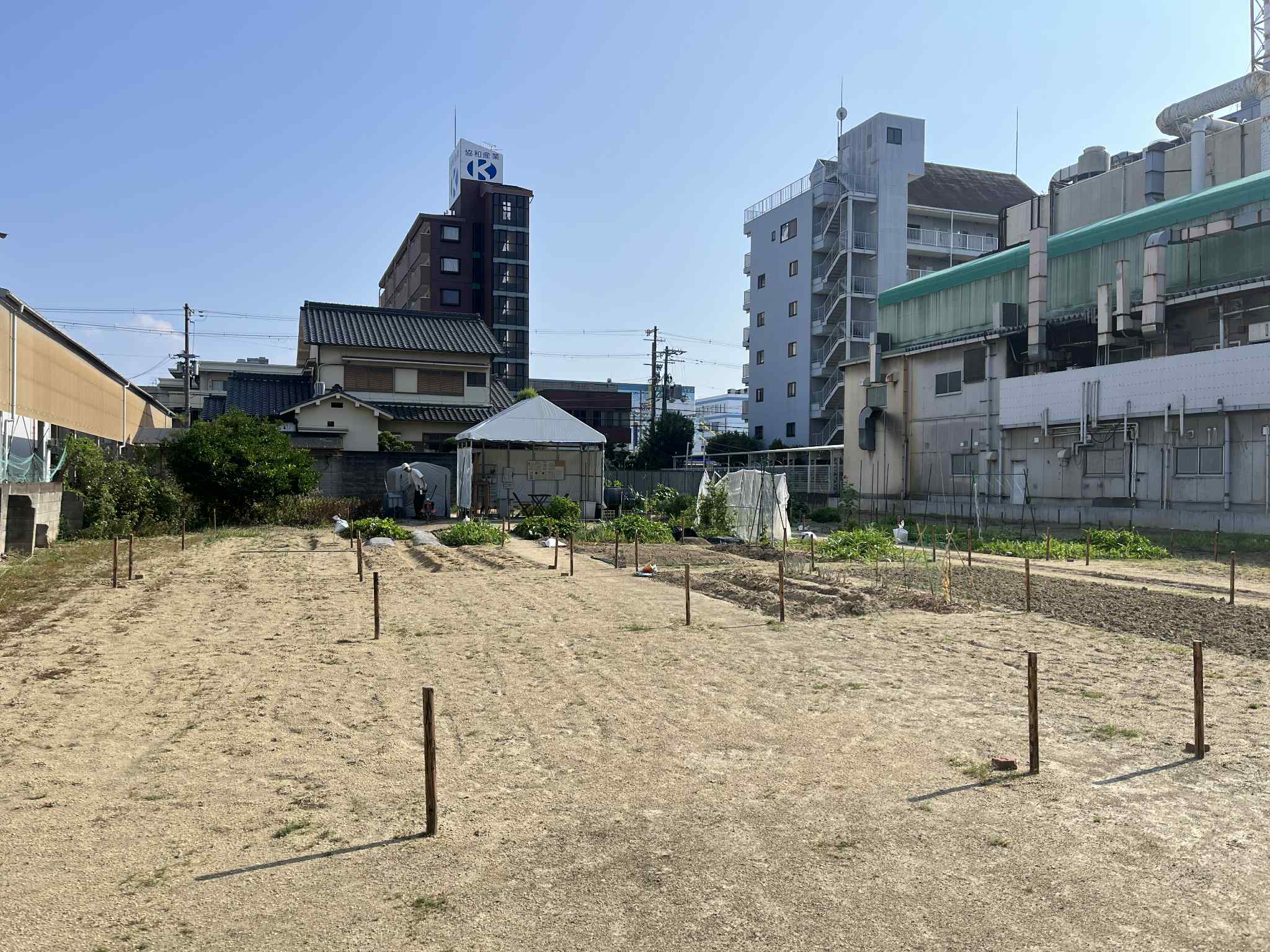 マイファーム平野加美北