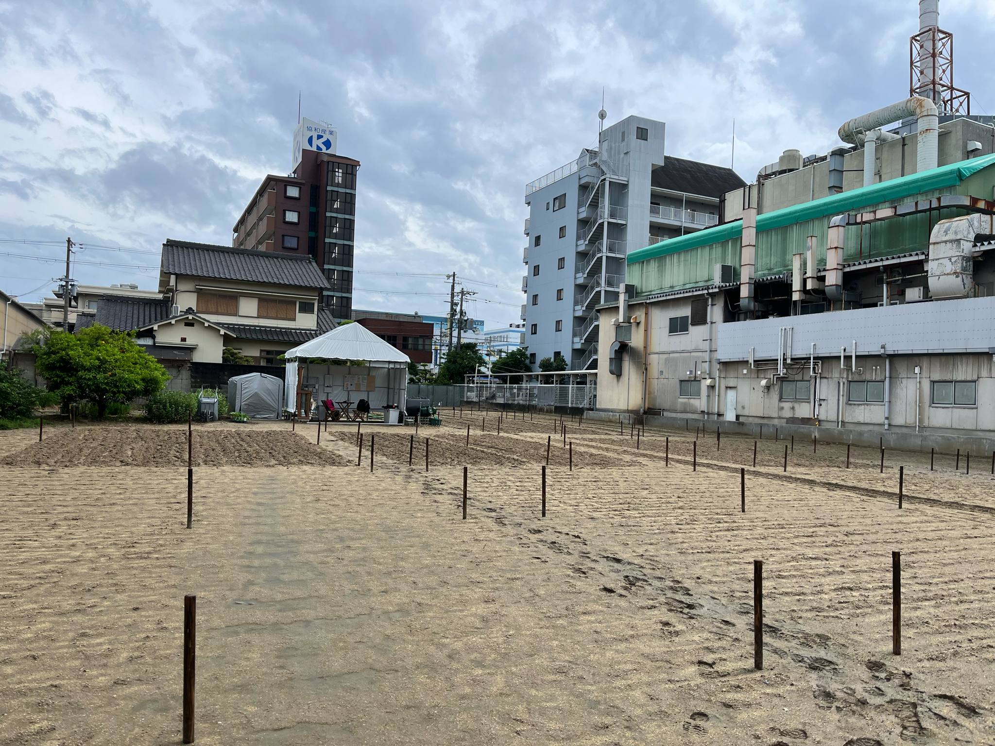 マイファーム平野加美北